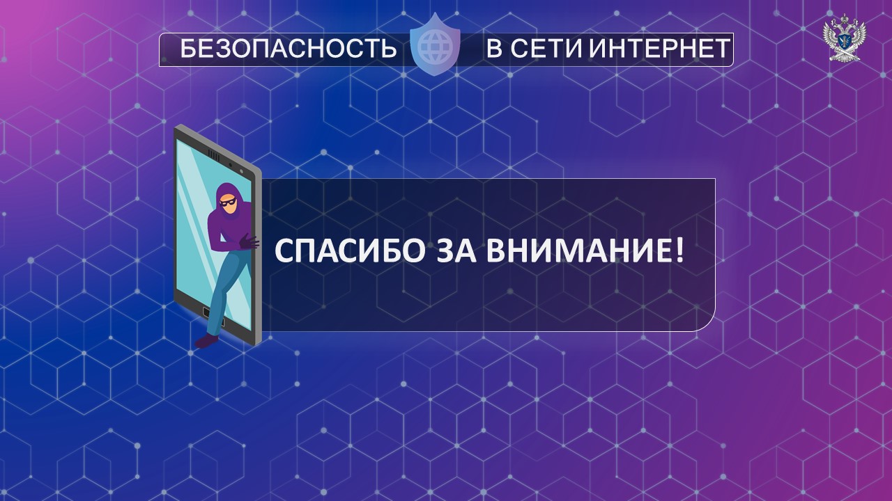 Слайд15.JPG