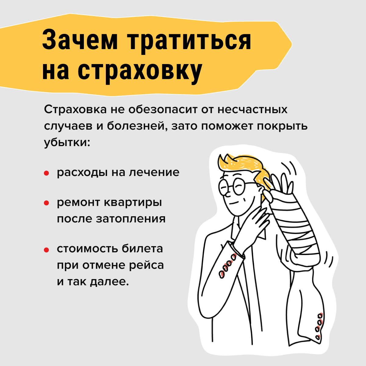 04.jpg