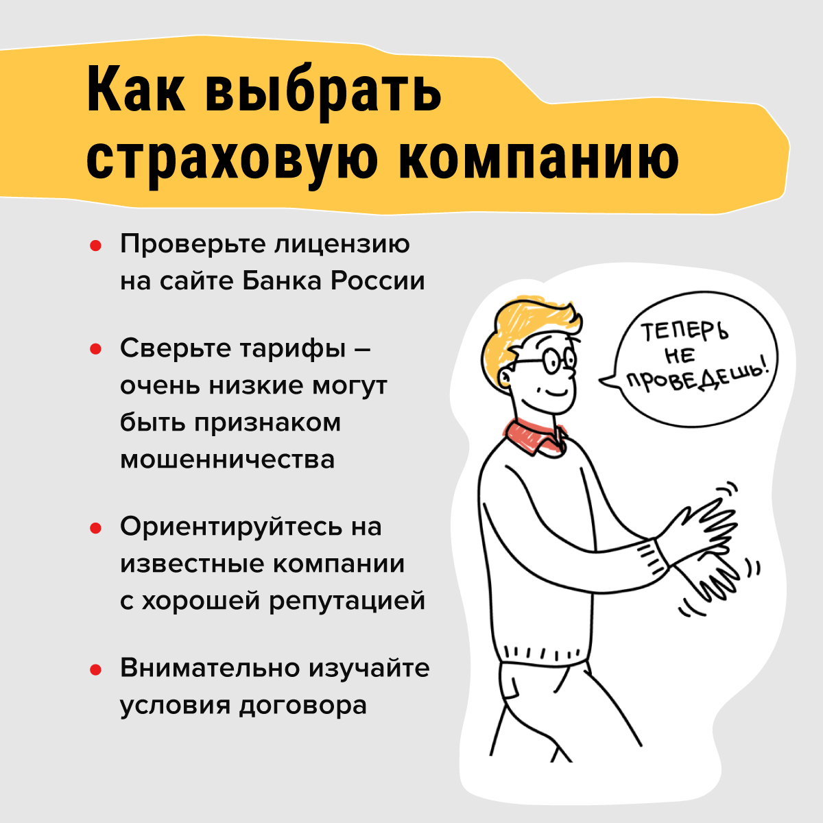 07.jpg