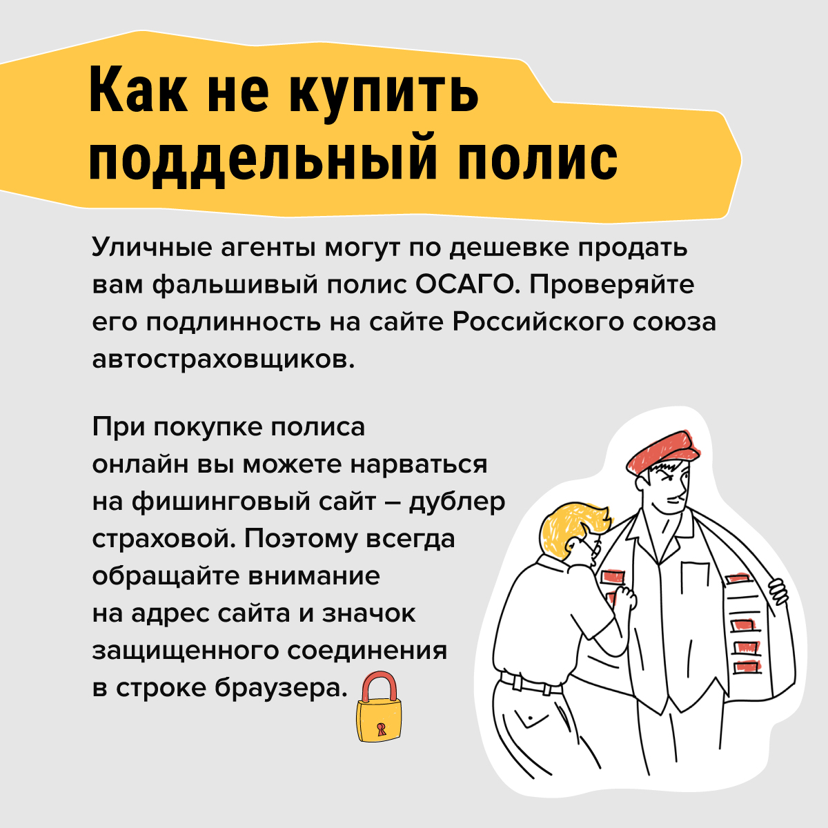 08.jpg